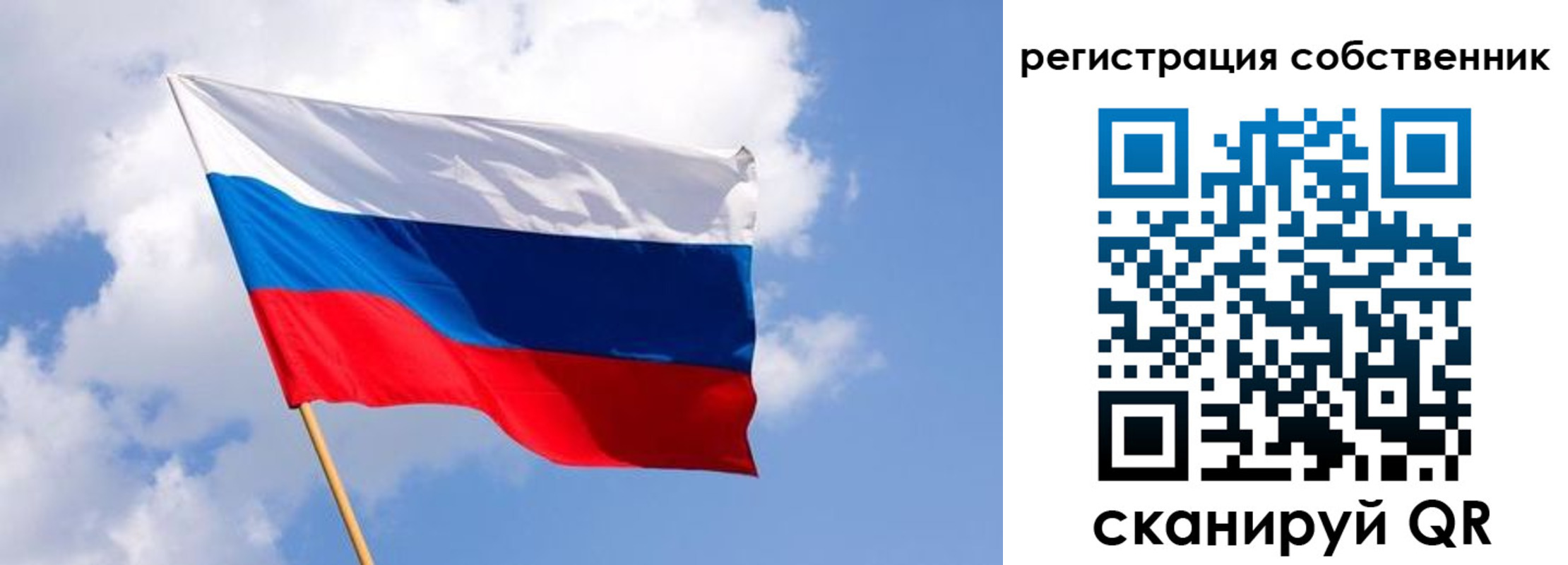 временная регистрация надежно в Георгиевске